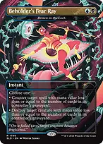 Secret Lair Drop #1790