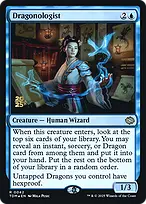 Tarkir: Dragonstorm Promos #42s