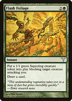 Dissension #85