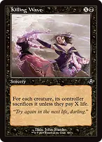 Innistrad Remastered #386