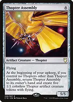 Commander 2018 #226