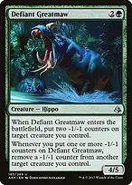 Amonkhet #163