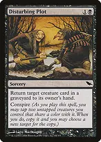 Shadowmoor #64