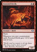 Innistrad: Crimson Vow #159