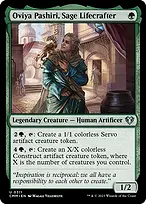 Commander Masters #311