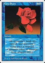 Summer Magic / Edgar #67