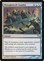 Shadowmoor #154
