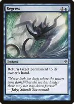 Rise of the Eldrazi #83