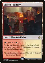 Guilds of Ravnica #254