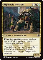Tarkir: Dragonstorm #217