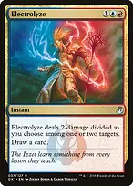 GRN Guild Kit #37