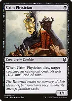 Theros Beyond Death #100