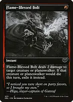Innistrad: Double Feature #425