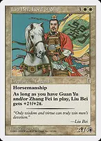 Portal Three Kingdoms #11
