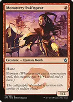 Khans of Tarkir #118