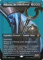Commander Masters #1061