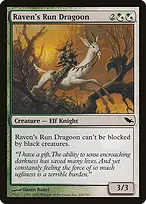 Shadowmoor #235
