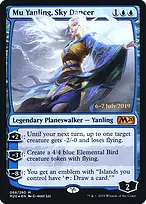 Core Set 2020 Promos #68s