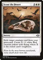 Modern Horizons 2 #28