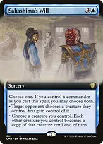 Commander Legends #642