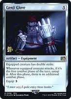 Final Fantasy Promos #258s