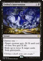 Theros Beyond Death Promos #94p