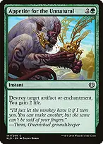 Kaladesh #141