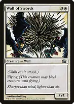 Eighth Edition #56★