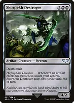 Warhammer 40,000 Commander #57
