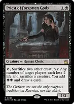 Ravnica Remastered #90