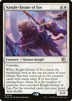 March of the Machine Promos #26p