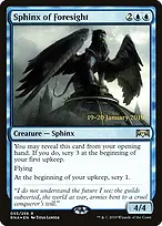 Ravnica Allegiance Promos #55s