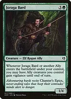 Duel Decks: Zendikar vs. Eldrazi #17