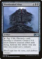 Core Set 2020 #90