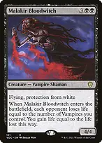 Crimson Vow Commander #131
