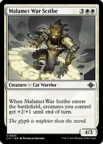 The Lost Caverns of Ixalan #21