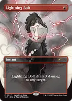 Secret Lair Promo #37