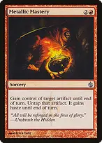 Mirrodin Besieged #71