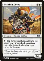 Modern Horizons #39