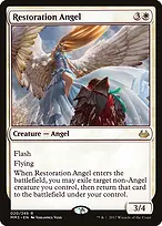 Modern Masters 2017 #20