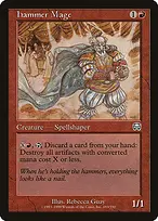 Mercadian Masques #193