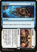 Amonkhet #221