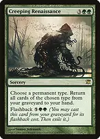 Innistrad #174