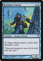 Zendikar #60