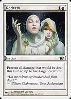 Eighth Edition #37