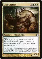 Commander 2011 #225