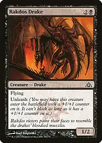 Dragon's Maze #28