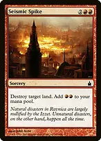 Ravnica: City of Guilds #141