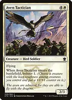 Dragons of Tarkir #6