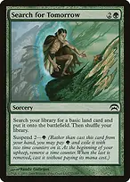 Planechase #77